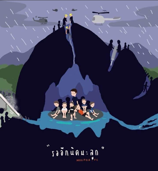 Những bức tranh dễ thương và ý nghĩa của dân mạng về hành trình giải cứu đội bóng Thái mắc kẹt - Ảnh 14.